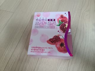 kailee님이 올린 리뷰 사진 3