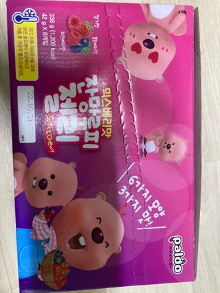 [팔도] 잔망루피젤리 믹스베리맛 42g 8개 — 5점을 준 리뷰어가 2022년 3월 올린 사용 사진