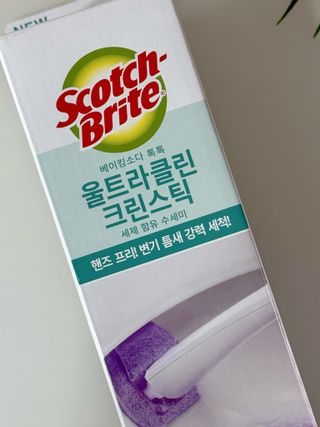 데일리노트님이 올린 리뷰 사진 2