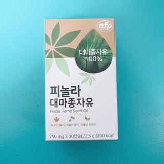 eumeumjj님이 올린 리뷰 사진 1