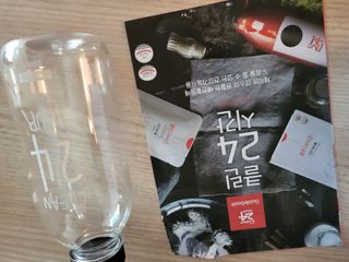 데이지맘님이 올린 리뷰 사진 1