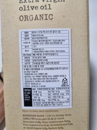 구구자매mom님이 올린 리뷰 사진 2