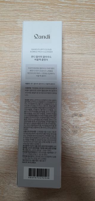 헤어플러스 콴디 플러피 클라우드 버블 팩 클렌저 — 5점을 준 리뷰어가 2021년 6월 올린 사용 사진