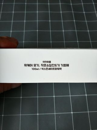 람보슈터님이 올린 리뷰 사진 3