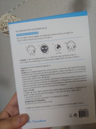 블리님이 올린 리뷰 사진 2