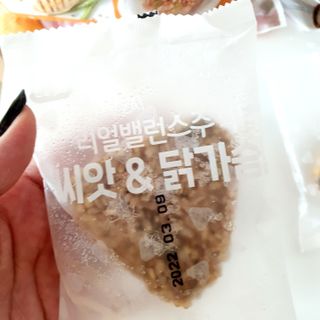 비니주니맘 :D님이 올린 리뷰 사진 3