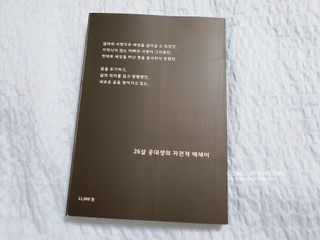 danaa님이 올린 리뷰 사진 2
