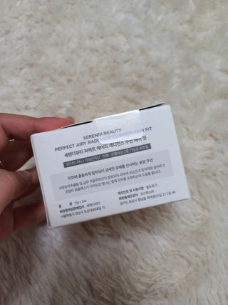 세렌디뷰티 퍼펙트 에어리 래디언스 쿠션 — 1점을 준 리뷰어가 2022년 3월 올린 사용 사진