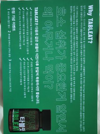 로크찡님이 올린 리뷰 사진 3