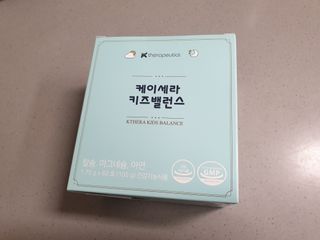 아르코♡님이 올린 리뷰 사진 1