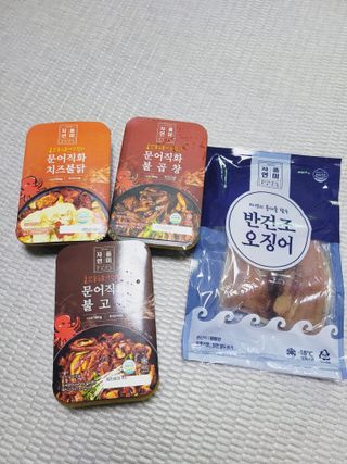 SunheeKim님이 올린 리뷰 사진 1