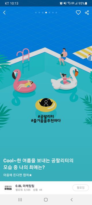 l3ona님이 올린 리뷰 사진 1