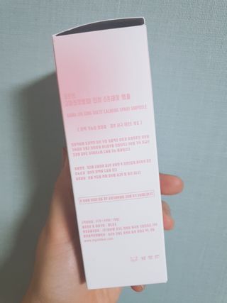 [시카앰플] 묘오한 고마진정할때 진정 스프레이 앰플 150ml — 3.5점을 준 리뷰어가 2021년 1월 올린 사용 사진