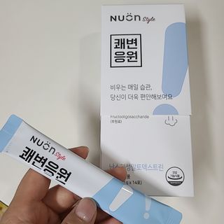 나르귀여워님이 올린 리뷰 사진 2