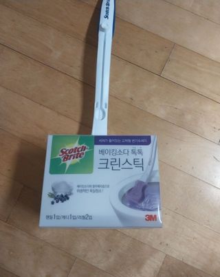 태양이맘님이 올린 리뷰 사진 1