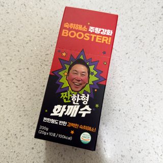 윰님이 올린 리뷰 사진 3