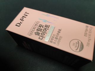 닥터피엔티 [Dr.PNT] 하루 2알로 건강한 다이어트! 한겨울에도 체지방만 쏙~ 슬림핏 다이어트 — 5점을 준 리뷰어가 2023년 3월 올린 사용 사진
