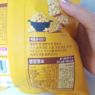 pyoxx님이 올린 리뷰 사진 2