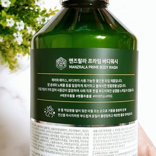 뚠꾸뚠꾸💕님이 올린 리뷰 사진 2