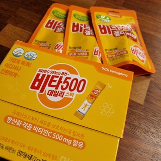 광동생활건강 [광동] 비타500데일리스틱 70포+쇼핑백+구미3개 — 5점을 준 리뷰어가 2022년 1월 올린 사용 사진