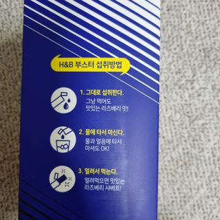 밍기님이 올린 리뷰 사진 4