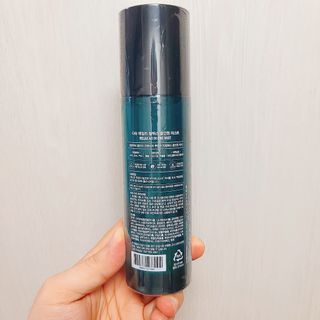 다슈코리아 다슈 데일리 릴렉스 올인원 바디미스트 200ml — 5점을 준 리뷰어가 2021년 5월 올린 사용 사진