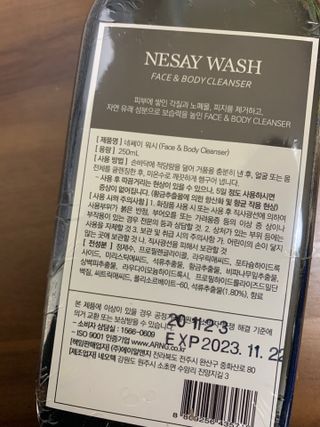 NESAY 네세이 올인원 트러블 워시 250mL — 5점을 준 리뷰어가 2021년 5월 올린 사용 사진
