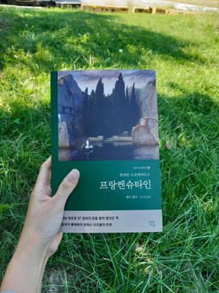 코코넛님이 올린 리뷰 사진 1