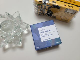 제주인디 제주 푸른바 폴리인디고 샴푸&워시 — 4.5점을 준 리뷰어가 2021년 12월 올린 사용 사진