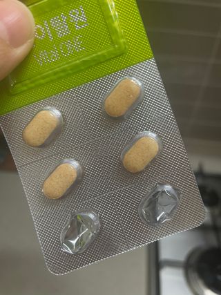 뉴트리션팩토리 비타프렙 바이탈원 종합비타민 멀티비타민 600mg — 5점을 준 리뷰어가 2021년 10월 올린 사용 사진