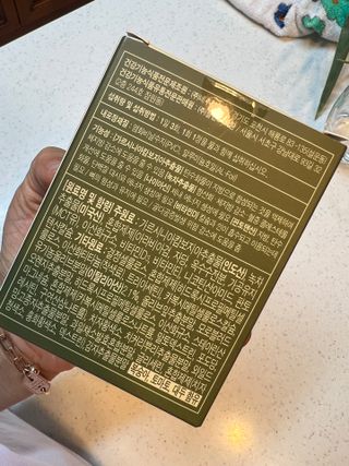 클린24시간 지중해로 쏙빠지다 1SET (800mg*60정) — 3.5점을 준 리뷰어가 2023년 8월 올린 사용 사진