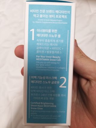 박휘원님이 올린 리뷰 사진 2