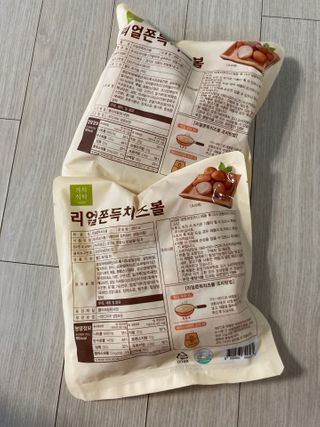 큰방구님이 올린 리뷰 사진 2