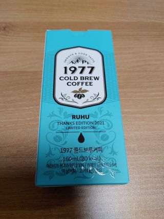 JinKim님이 올린 리뷰 사진 1