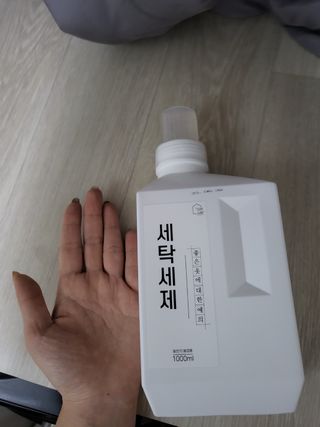 슬이님이 올린 리뷰 사진 2