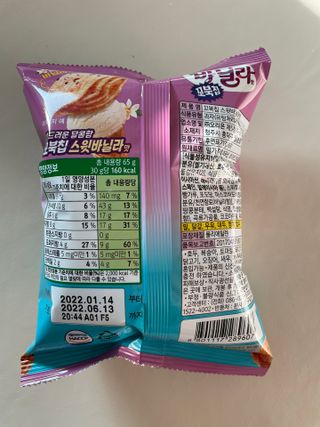 베일리님이 올린 리뷰 사진 2