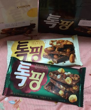 큐트호빵님이 올린 리뷰 사진 4