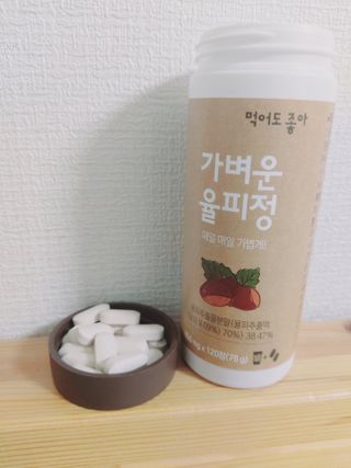서지니님이 올린 리뷰 사진 3