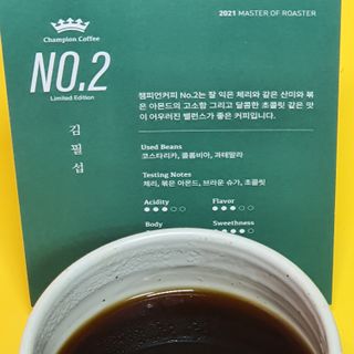 Ninestone님이 올린 리뷰 사진 4