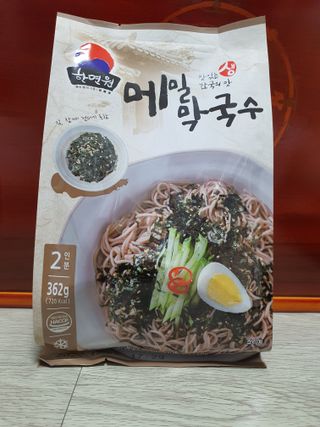 흰멍이님이 올린 리뷰 사진 2