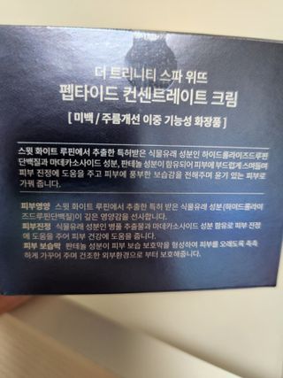 당당한 여자님이 올린 리뷰 사진 2
