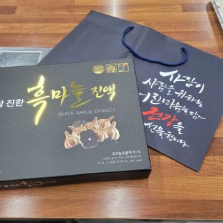 삼남매 맘^^님이 올린 리뷰 사진 3