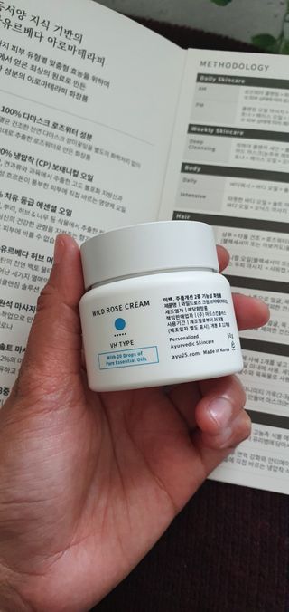 AYU25[아유트웬티파이브]다마스크로즈워터 베이스 천연 수분 촉촉 크림 — 5점을 준 리뷰어가 2021년 4월 올린 사용 사진