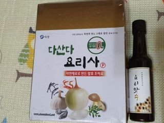 [요리맛수] NEW 천연 요리 에센스 300g 3개 SET — 5점을 준 리뷰어가 2022년 9월 올린 사용 사진