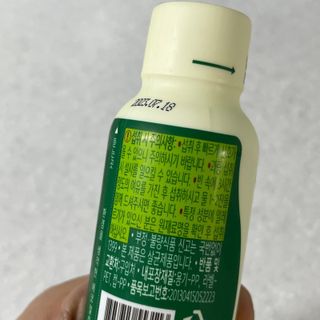 융디님이 올린 리뷰 사진 2