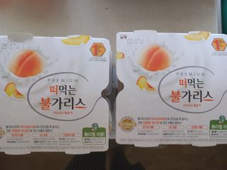 모노맘님이 올린 리뷰 사진 1