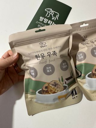 꾸미꾸마님이 올린 리뷰 사진 2