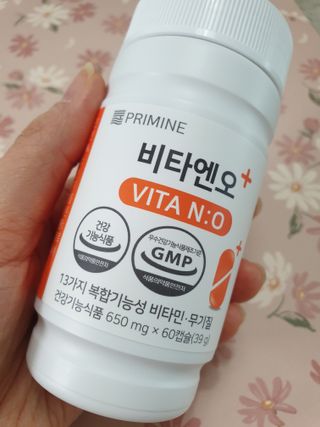 프리마인 성큼다가온 봄, 이너뷰티를 챙겨야 피부도 화사하게, 컨디션도 활기차게. 흡수율을 높인 고효율 비타민. — 5점을 준 리뷰어가 2023년 2월 올린 사용 사진