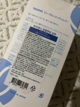 은쮸기님이 올린 리뷰 사진 2