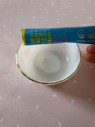 헬스업 프로바이오 생유산균 퍼스트 新 — 5점을 준 리뷰어가 2021년 5월 올린 사용 사진